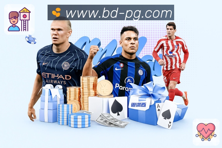 sports image